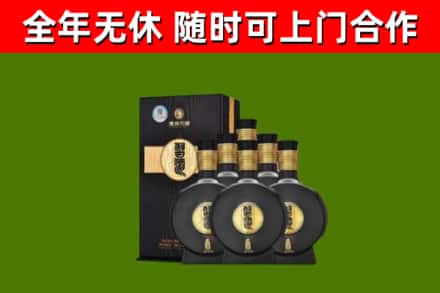 娄底回收习酒