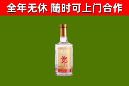 娄底回收郎酒